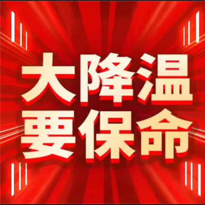 【大美唤粉丝专享】高端摇粒绒连帽家居服睡衣套装-H5N6968 热门