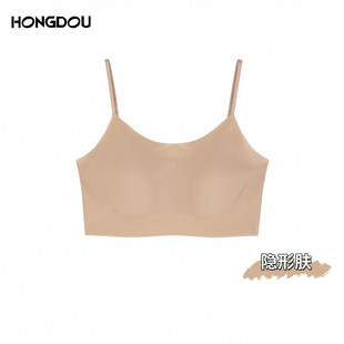 小凉风美背吊带一体式无痕小胸聚拢H5N8338