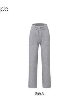 【大美唤粉丝专享】LULU加绒直筒休闲瑜伽休闲裤H5N6759