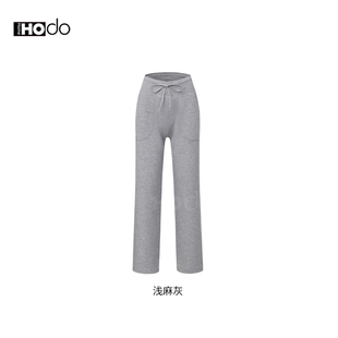H5N6759 LULU加绒直筒休闲瑜伽休闲裤 大美唤粉丝专享