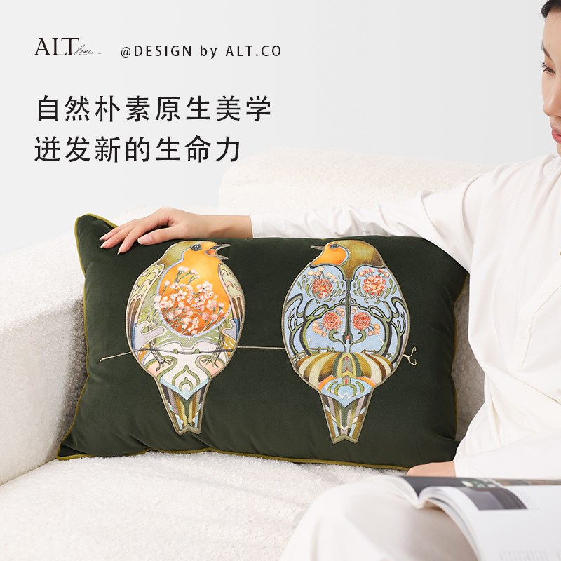 高端抱枕套不含芯沙发客厅轻奢高级感腰枕长方形腰部支撑靠背靠垫