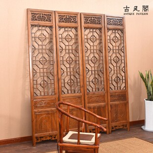 屏风隔断客厅实木装 中式 饰可移动摺叠屏风办公室酒店茶室古典玄关