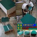 防静电工作台面板复合板多层板高密度流水线板铝型材静电皮桌面板