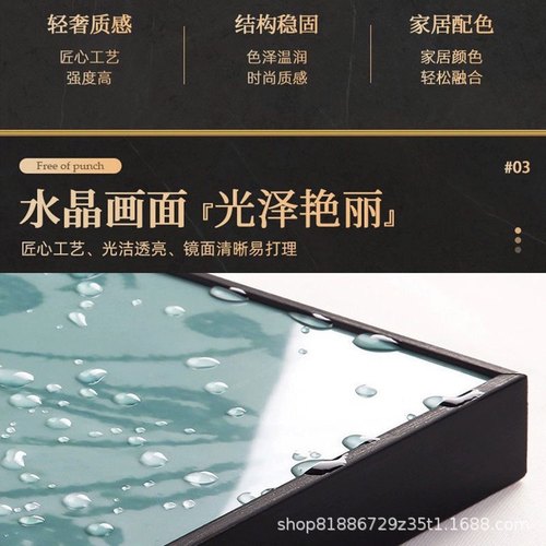 精品回族挂画个性入户玄关装饰画中式轻奢走廊过道详图找