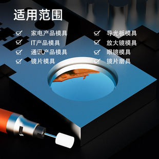 华晶达研磨膏去料纹火花纹砂纸纹金刚石打磨膏模具金属镜面抛光膏