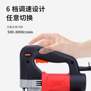 锐奇1260电动锯曲线锯木工多功能电锯家用手持木板线锯小型切割机