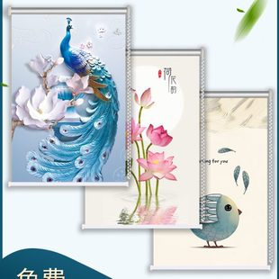定制卷帘免打孔加厚遮阳隔热卧室卫生间厨房防水防油升降卷拉式