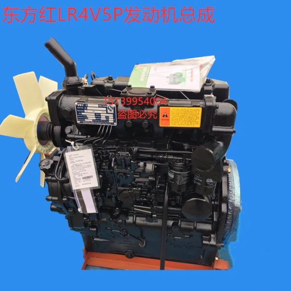 【原厂】东方红拖拉机柴油发动机100/110/130/160马力总成LR4V5P