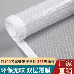 窗户挡风神器密封保温膜保暖窗帘防风帘冬天阳台条封防寒漏风 冬季
