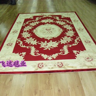 优选地毯 藏毯 客厅u茶几毯 纯毛地毯 羊毛地毯 地毯 地毯