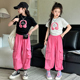 裤 女童短款 儿童网红炸街上衣夏装 女孩爵士舞粉色工装 t恤夏季 025款