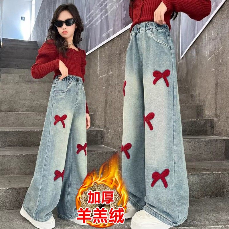 女童冬季一体绒蝴蝶结刺绣牛仔裤中大童加厚羊羔绒直筒阔腿裤洋气