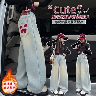 女童加绒牛仔裤秋冬新款女孩洋气加厚直筒裤冬季儿童一体绒阔腿裤