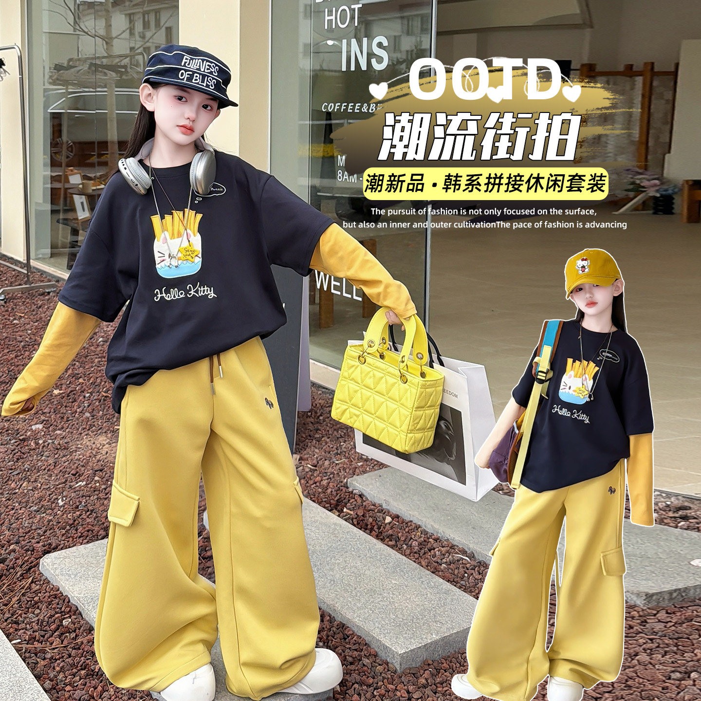 女童春秋韩系假两件T恤运动套装