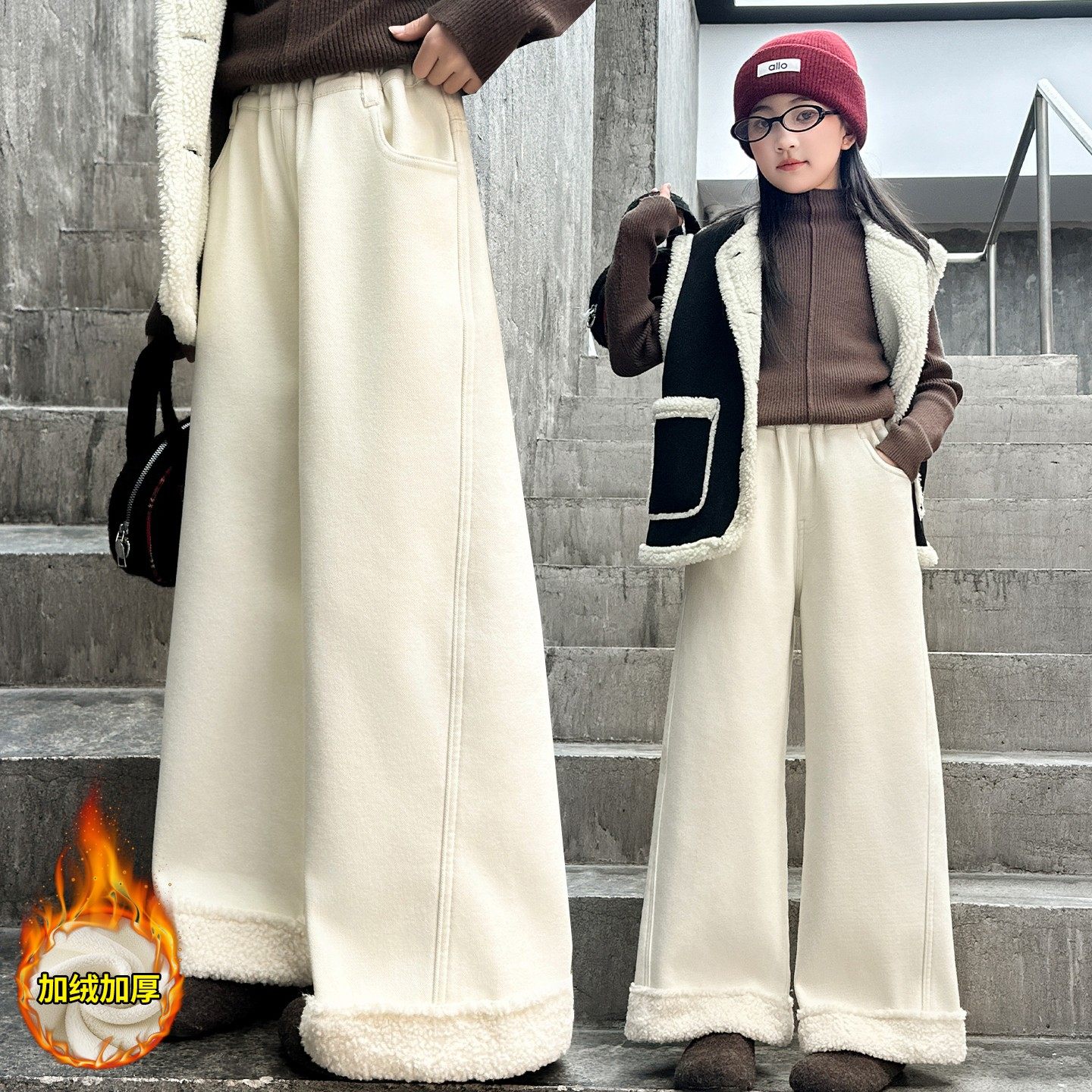 女童加绒加厚裤子秋冬2026新款阔腿裤冬天儿童一体绒时尚休闲棉裤