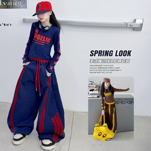 女童春秋长袖T恤套装儿童爵士舞短款上衣中大童酷飒街舞服舞蹈服8