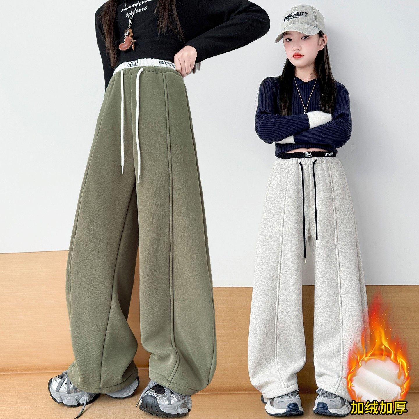女童加绒阔腿裤秋冬装2026新款洋气加厚休闲裤儿童一体绒运动裤子