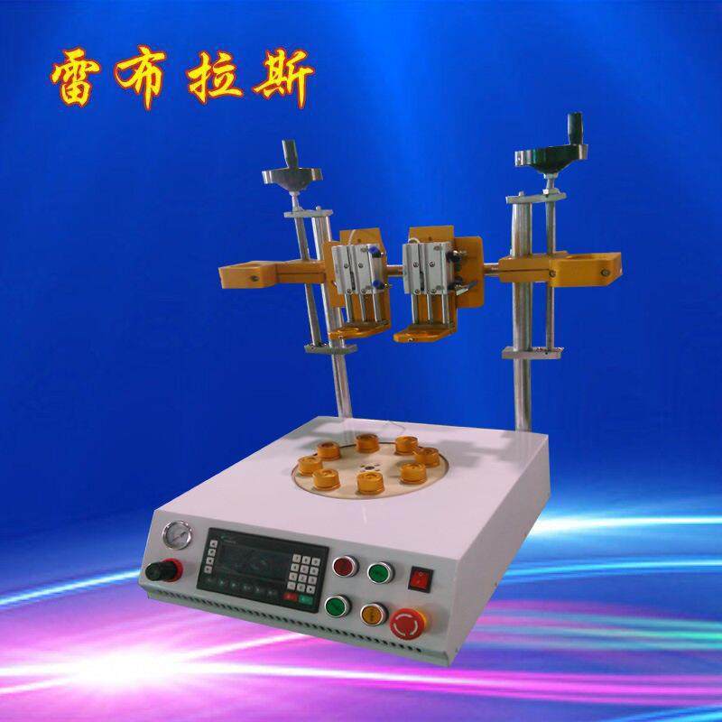 点胶机LED点胶机LED球泡灯点胶机LED球泡灯四轴圆形点胶机