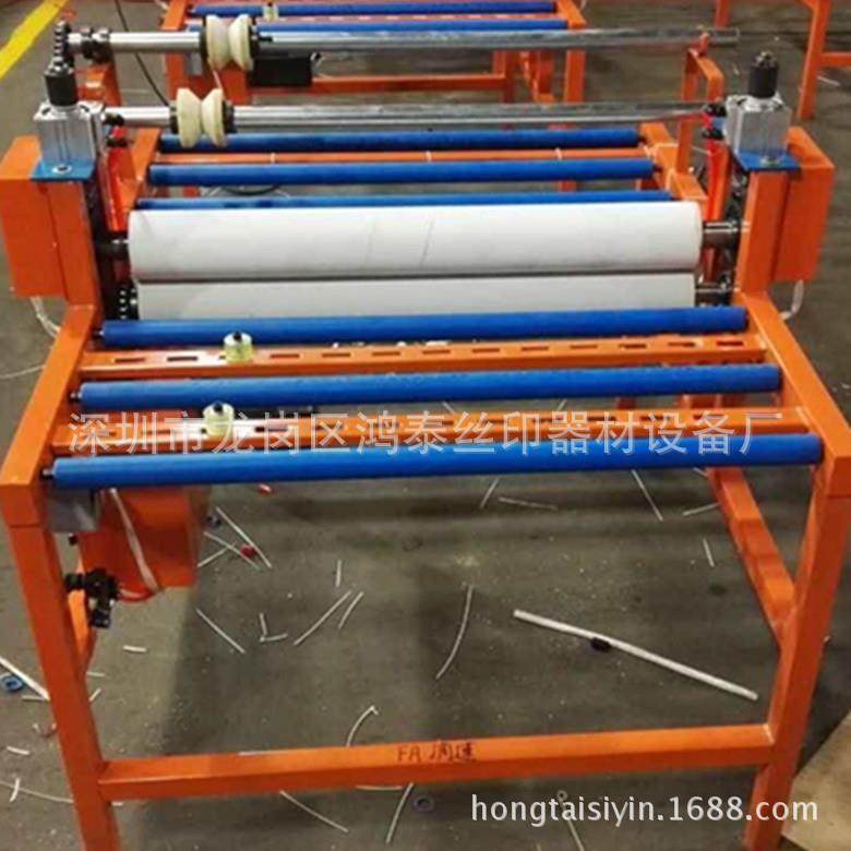 板材覆膜机玻璃亚克力纸箱贴膜机冷热两用贴膜机片材覆膜机,办公设备/耗材/相关服务,覆膜机,淘宝优惠券,粉丝福利购,淘宝优惠卷