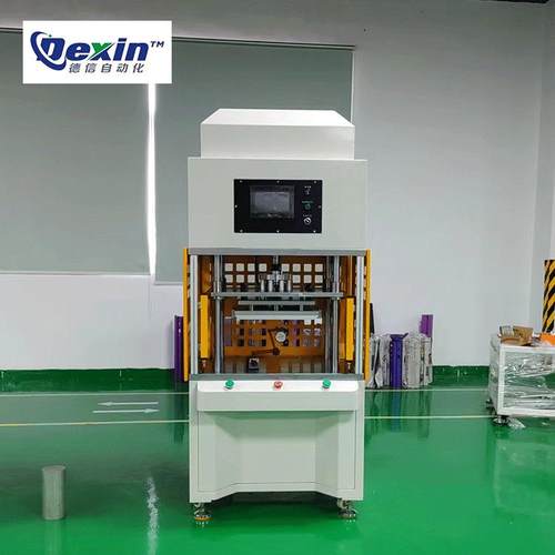 塑料电子产品手机皮套包布制品高精度塑料热压成型机压合机