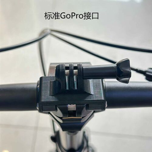 适用大行折叠自行车dahpon K3plus码表底座GoPro运动相机车灯支架