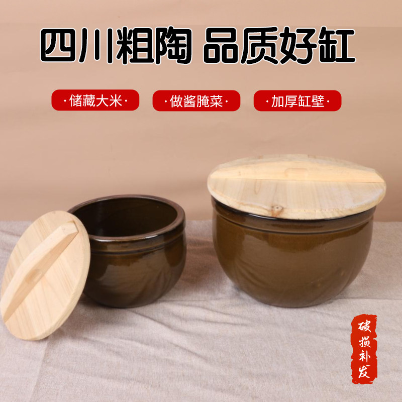 腌菜罐陶c瓷家用咸菜坛子老式土陶腌制腌肉淹菜的容器罐罐肉坛子图片
