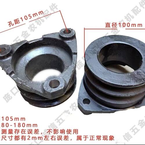 柴油机皮b带轮R175R180双水槽三槽孔距105  8马力皮带轮
