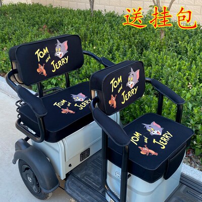 爱美途C16 C18 A16S C8S C6GT三J轮车座套可爱卡通电动车坐垫套罩