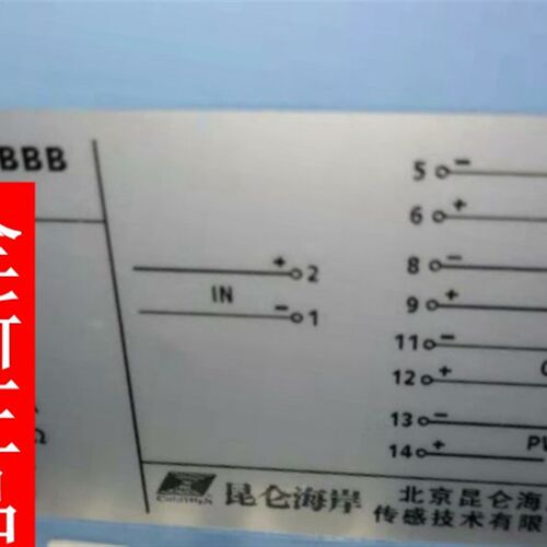 直流讯号隔离器KL-F055-2BBB昆仑海岸KL-F055-BBBBFL-F055Y5-3333