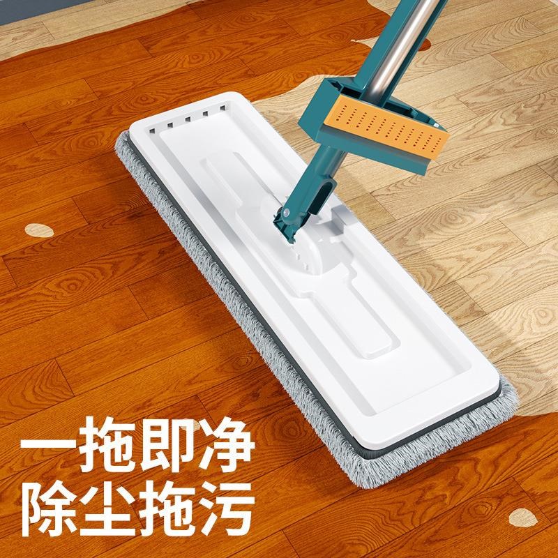扫把套装免手洗平板拖把三件套一拖净吸水H拖地布可干 干湿两用质
