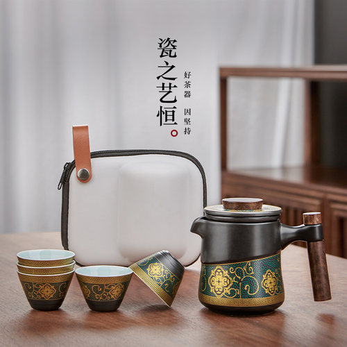 便携式旅行功夫茶具n套装快客杯陶瓷泡茶壶收纳包户外随身泡茶简