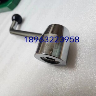 沈阳CW6163/80车床刀架扳手安阳CzW61100/61125刀台锁紧手柄内方2