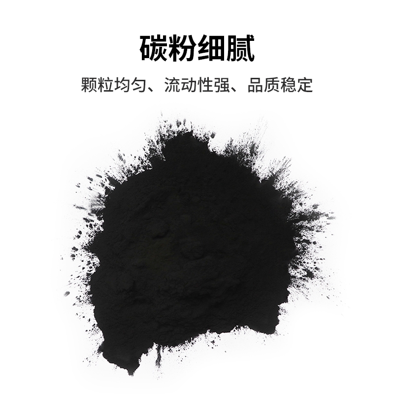 适合理光MP3554C粉盒2555 3055 35B54 5054  6054 6055sp原装碳粉