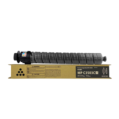 理光C3503d碳粉MPC4503 C5503 C6003 3004 4504 5504 6004原装粉