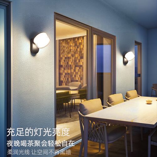 户外壁灯防水别墅庭院灯花园大门口照明I超亮露台灯阳台墙灯门头