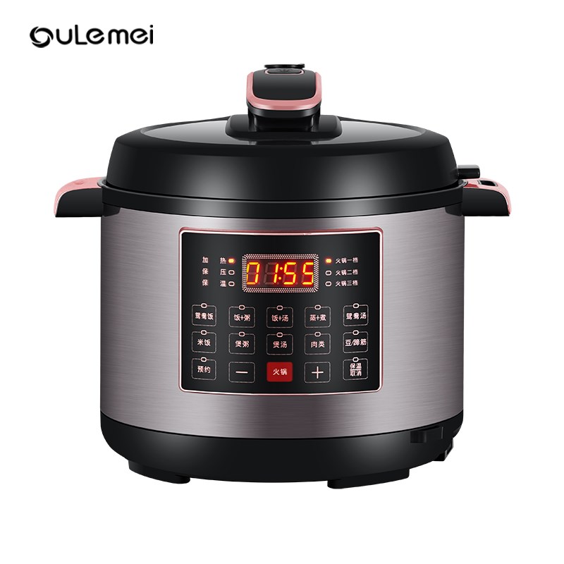 鸳鸯电压力锅内胆5L大容量家用双胆全自动高压M智能电饭煲2-3-4人