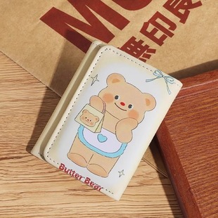 黄油小熊卡包女可爱卡通卡片包多卡位证件套防消磁零钱包 2025新款