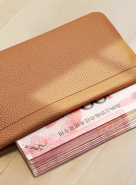 2025新款简约软皮存钱包便携大容量长款弹片自动闭合零钱包化妆包