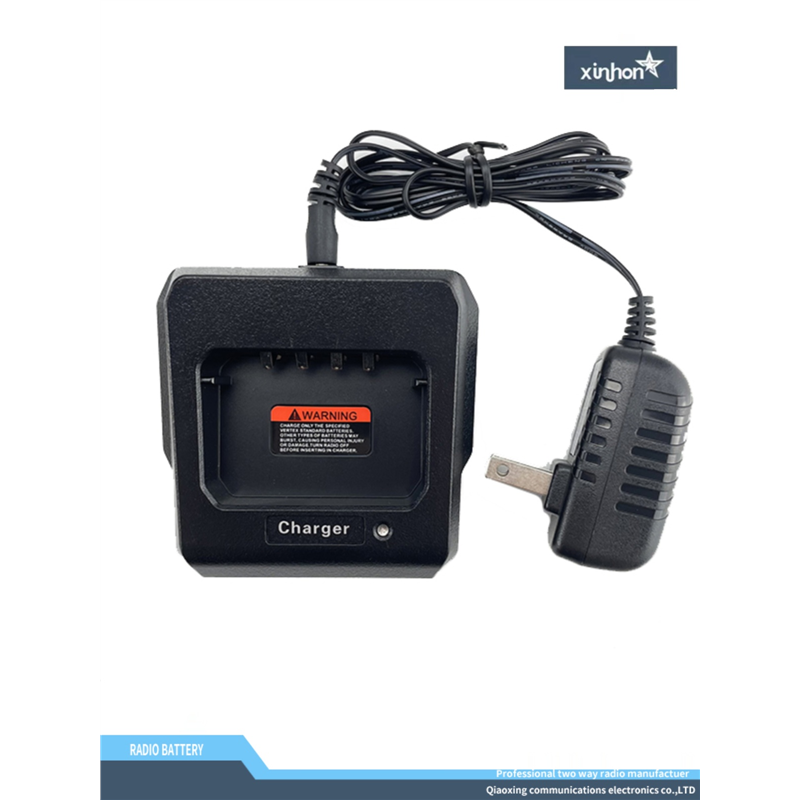 摩托罗拉对讲机MagOneC59