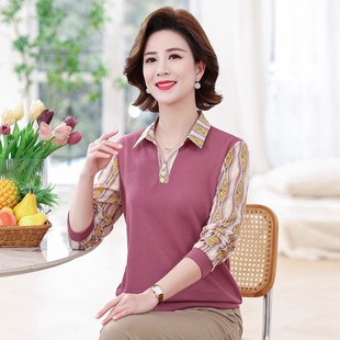 台格春秋季妈妈装中老年女装翻领拼接印花长袖百搭上衣断码清仓