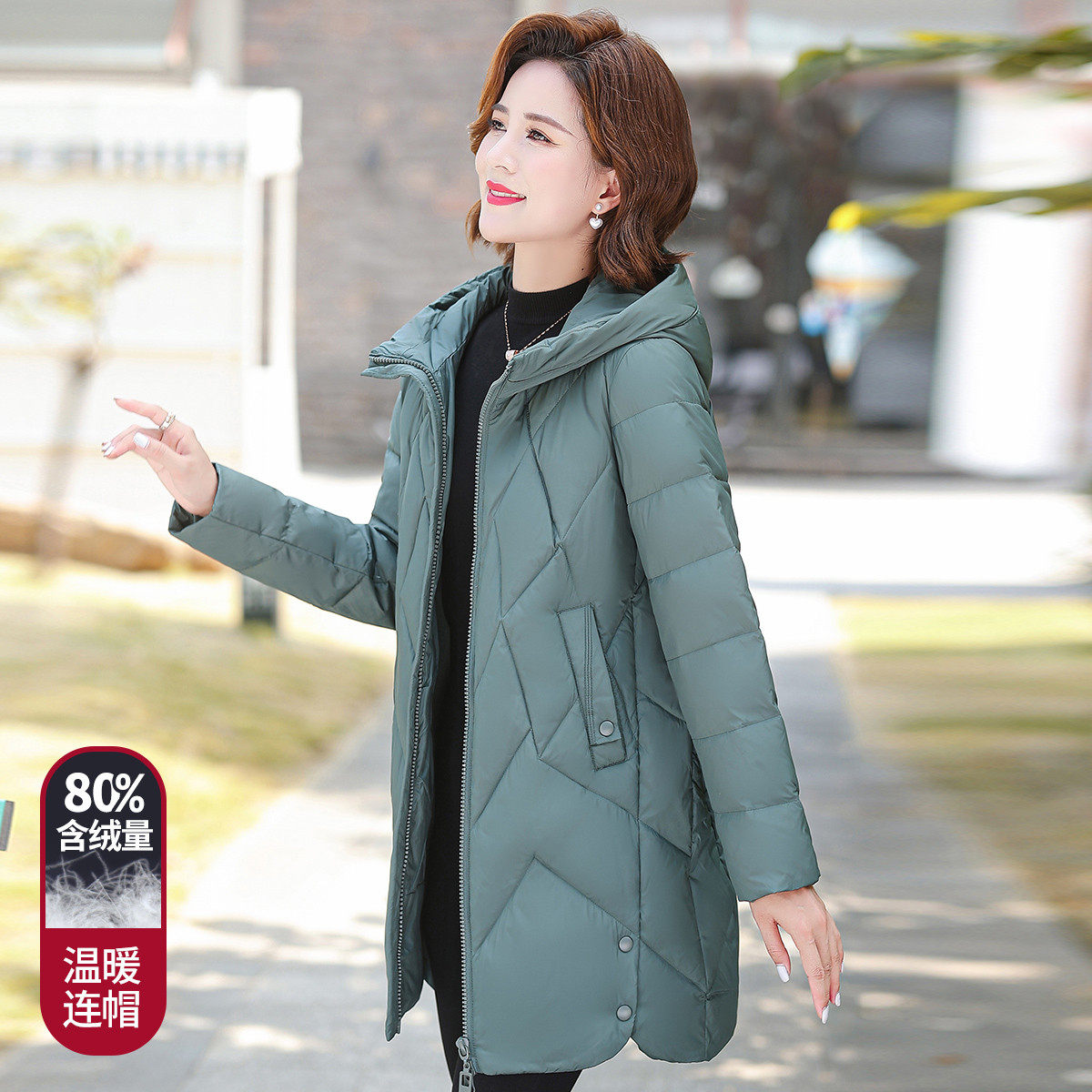 台格鸭绒冬装妈妈装中老年装面包服保暖中长款羽绒服女 断码清仓