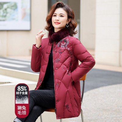 台格冬季新中式国风妈妈婆婆中老年装绣花中长款羽绒服女