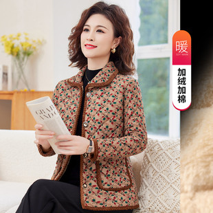 台格加绒保暖秋冬季妈妈装中老年装棉袄翻领印花休闲百搭棉衣女