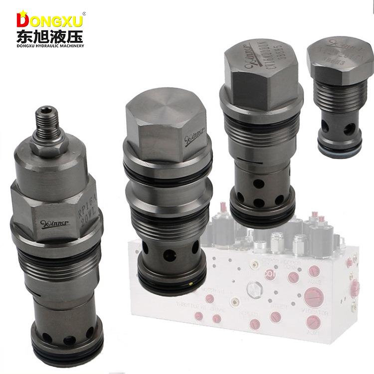 直动型插装螺纹溢流阀RD3A台湾武汉机械品牌螺纹插装溢流阀