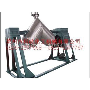 v型不锈钢2维化工粉体混合机