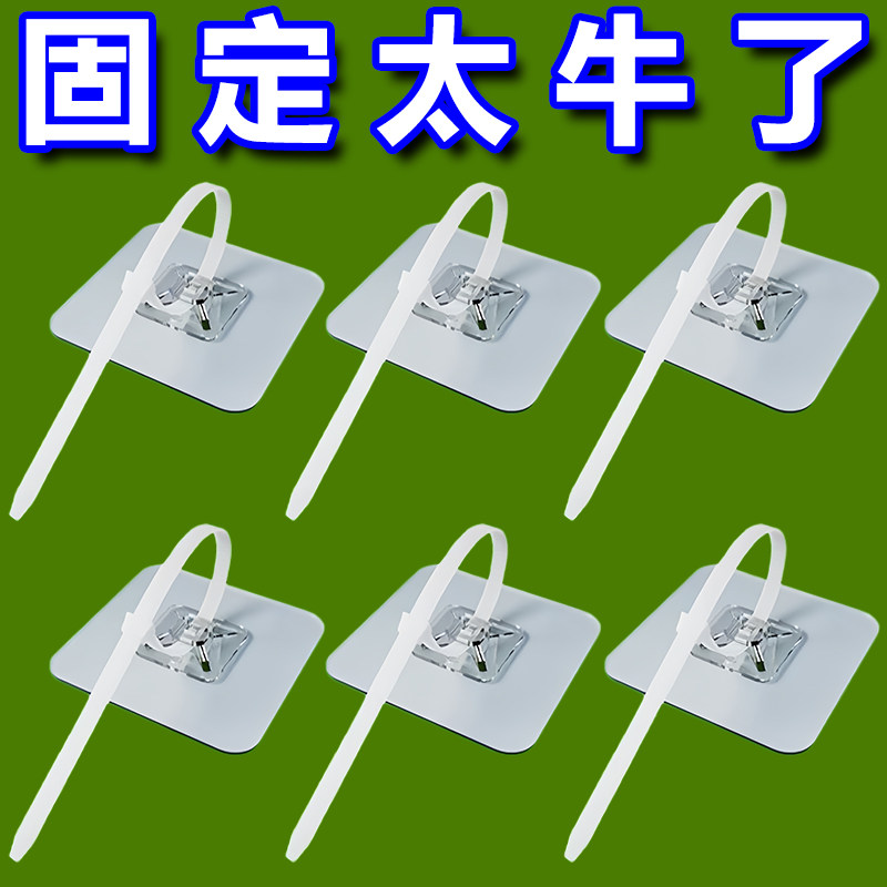 免打孔尼龙强力通用管夹
