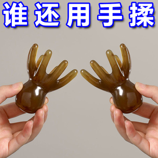 章鱼按摩梳子头部经络疏通拨筋八爪鱼梳洗头皮点穴疏通痒痒挠神器