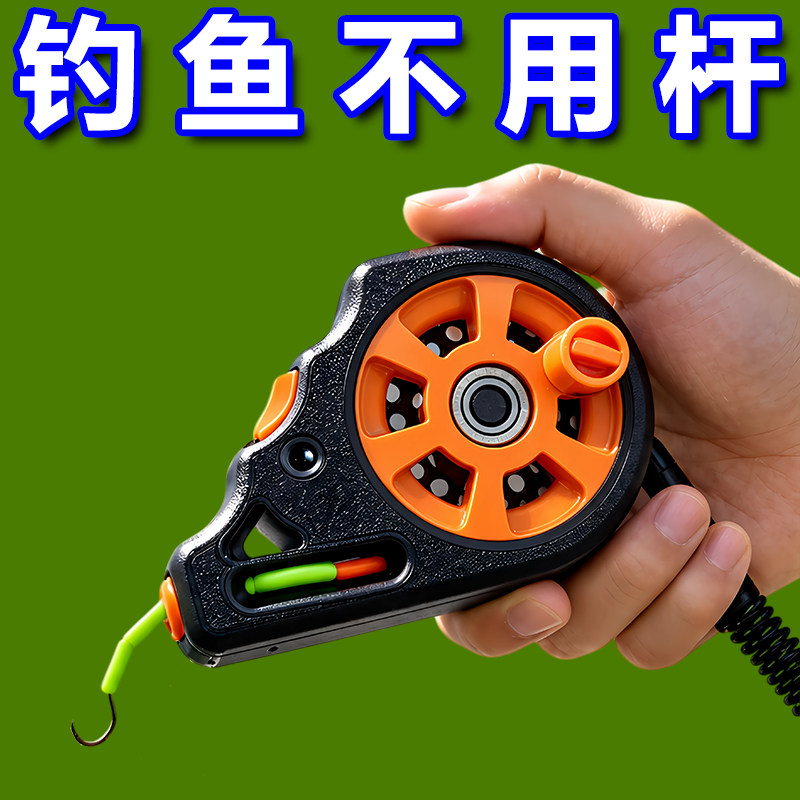 便携无杆口袋迷你钓鱼竿全套