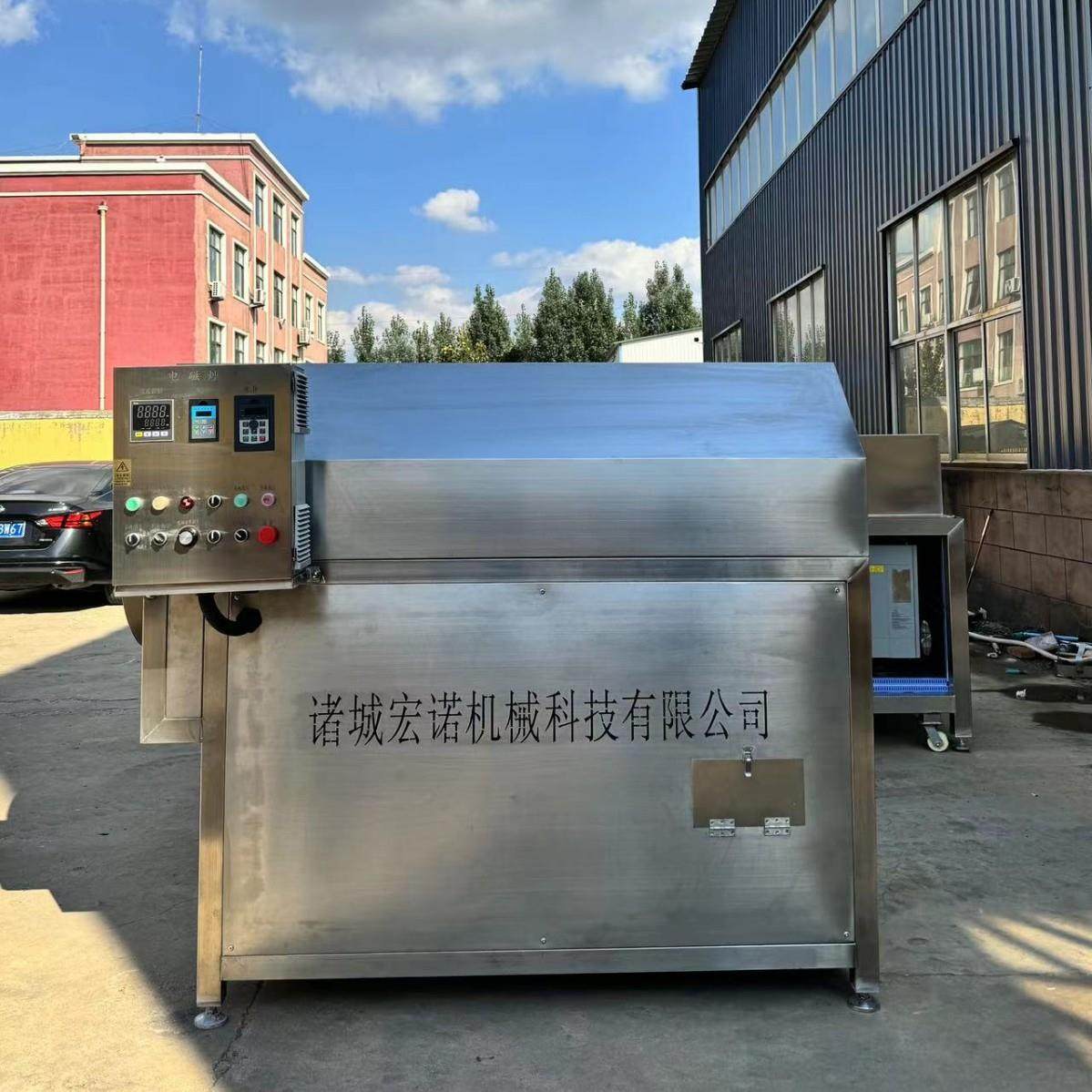 咖啡豆全自动烘焙机小型工厂用坚果炒货机花生瓜子电磁滚筒炒锅,清洗/食品/商业设备,其他食品加工设备,淘宝优惠券,粉丝福利购,淘宝优惠卷