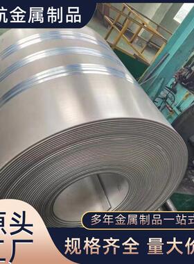 不锈钢板S32168S22053S30409镜面贴膜卷板锻打薄板